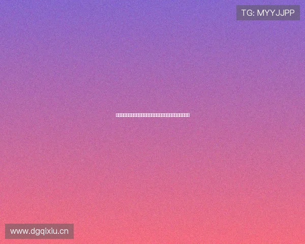 斗球直播苹果版官方下载入口手机用户极速体验体育赛事精彩内容